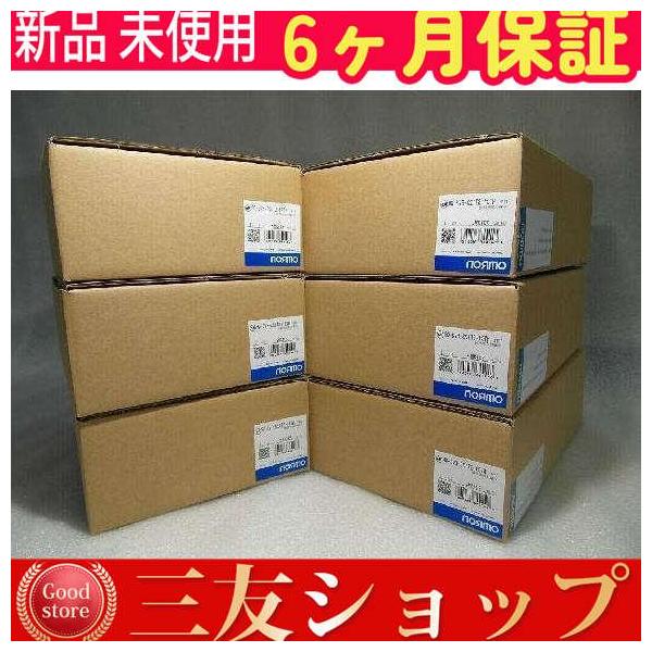 新品 未使用 NT631C-ST153B-V3 在庫あり 【6ヶ月保証】 : 三友 新品 未使用 NT631C-ST153B-V3 在庫あり 【6ヶ月保証】 : 三友