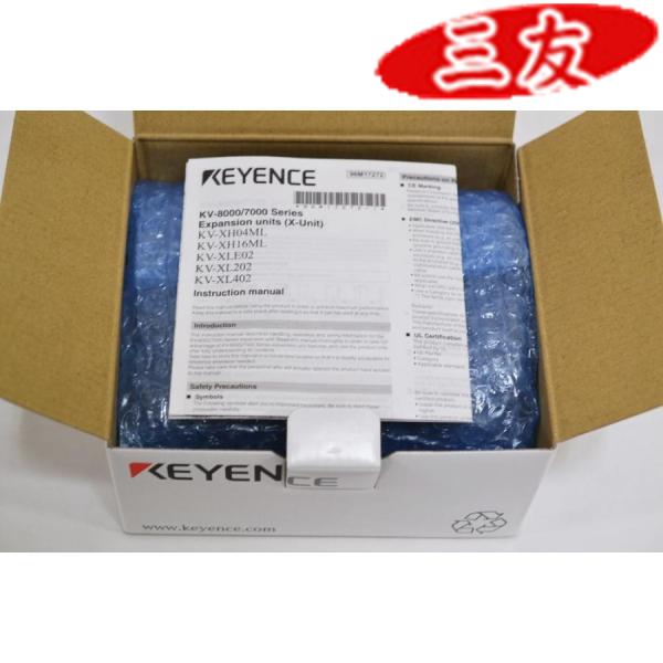 KV-XH04ML 新品6ヶ月保証 複数在庫 適格請求書、インボイス登録 KV-XH04ML 新品6ヶ月保証 複数在庫 適格請求書、インボイス登録