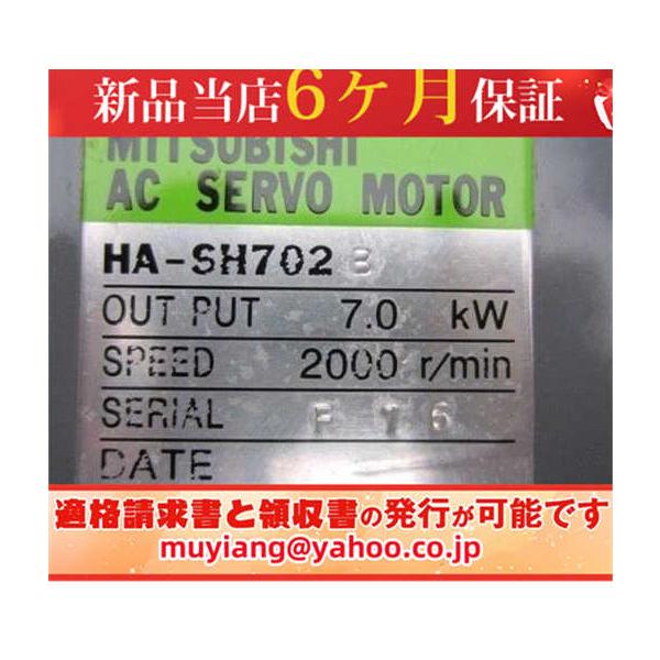 ☆新品【 複数在庫☆在庫あり 】未使用 複数在庫 HA-SH702【 1年 ☆新品【 複数在庫☆在庫あり 】未使用 複数在庫 HA-SH702【 1年