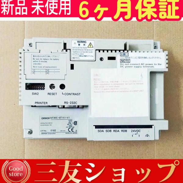 新品 未使用 NT30C-ST141-V1 6ヶ月保証 : 三友ショップ - 通販 新品 未使用 NT30C-ST141-V1 6ヶ月保証 : 三友ショップ - 通販