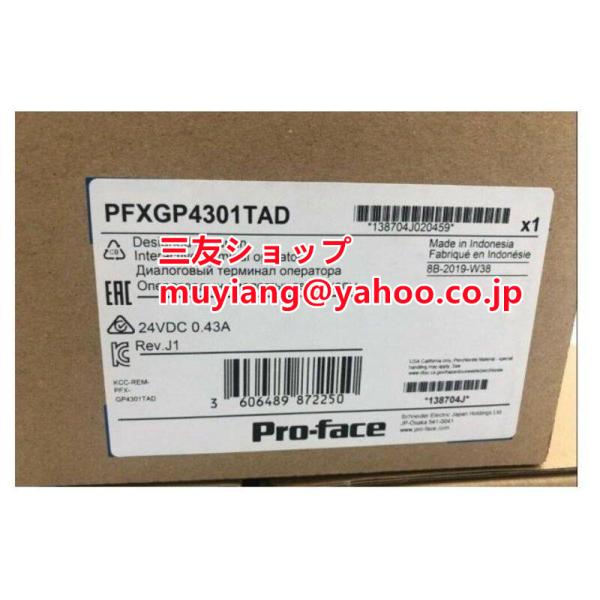 商品説明商品説明商品状態：新品★複数在庫　 １個の出品です ●発送前に動作確認を行い、正常動作品のみ出品しております。●複数在庫。 同梱可能クファン」出品テ