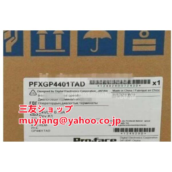 商品説明商品説明商品状態：新品★複数在庫　 １個の出品です ●発送前に動作確認を行い、正常動作品のみ出品しております。●複数在庫。 同梱可能クファン」出品テ