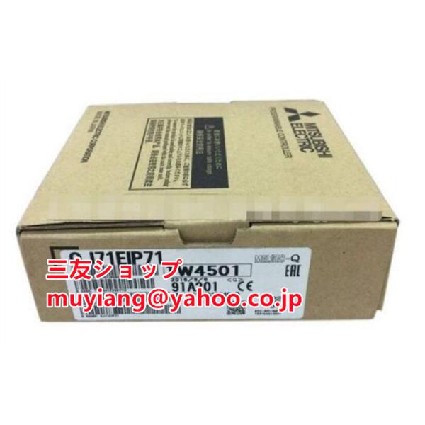 商品説明商品説明　 新品★複数在庫　 1個の出品 ●発送前に動作確認を行い、正常動作品のみ出品しております。●複数在庫。 同梱可能クファン」出品テンプレート