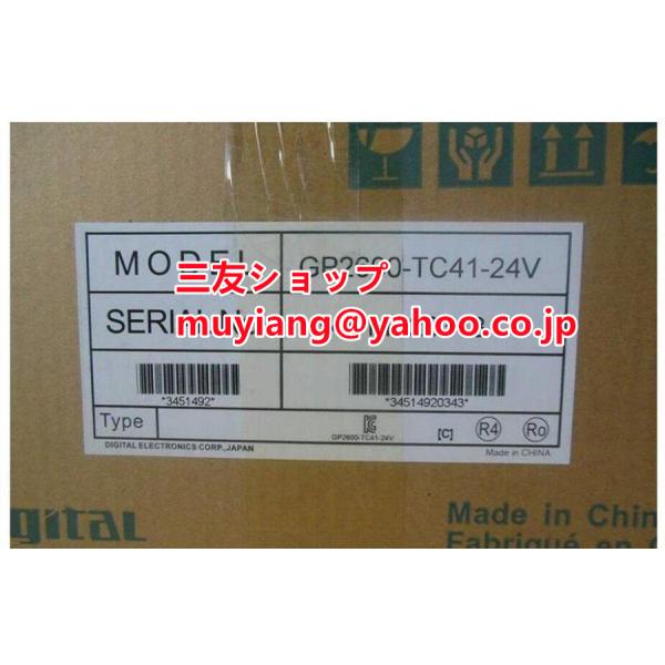 商品説明商品説明 商品状態：新品★複数在庫　 １個の出品 ●発送前に動作確認を行い、正常動作品のみ出品しております。●複数在庫。 同梱可能発送詳細国際佐川急便全国一律0円です。（沖縄県への場合は送料1000円を追加）ご入金確認できましたら３...