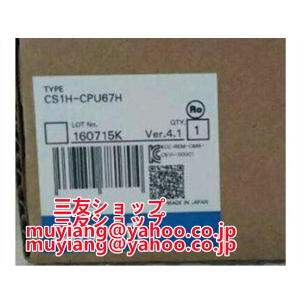 商品説明商品説明　 商品状態：新品★複数在庫　 １個の出品です ●発送前に動作確認を行い、正常動作品のみ出品しております。●複数在庫。 同梱可能発送詳細1.国際佐川急便全国一律0円です。（沖縄県への場合は送料1000円を追加）ご入金を確認と...