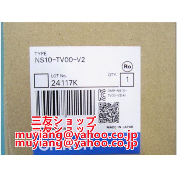 商品説明商品説明　商品状態：新品★複数在庫　 １個の出品 ●発送前に動作確認を行い、正常動作品のみ出品しております。●複数在庫。 同梱可能【メールでのお問い合わせ】axion1106@yahoo.co.jp発送詳細1.国際佐川急便全国一律0...