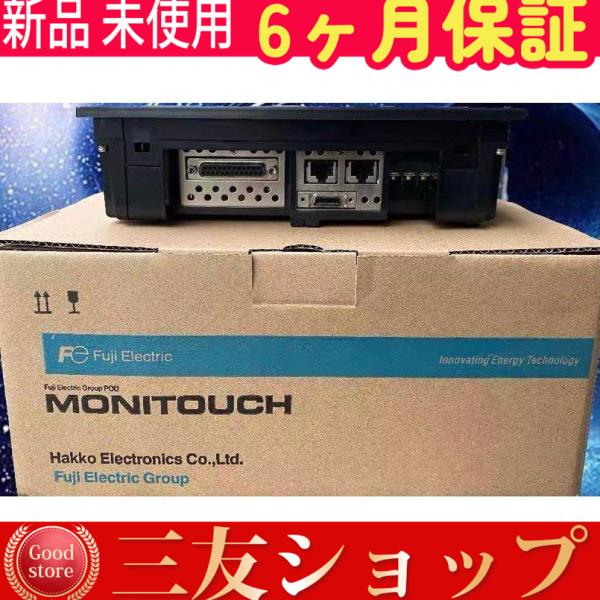 新品 未使用 UG330H-VS4 6ヶ月保証付き 在庫あり : 三友 新品 未使用 UG330H-VS4 6ヶ月保証付き 在庫あり : 三友