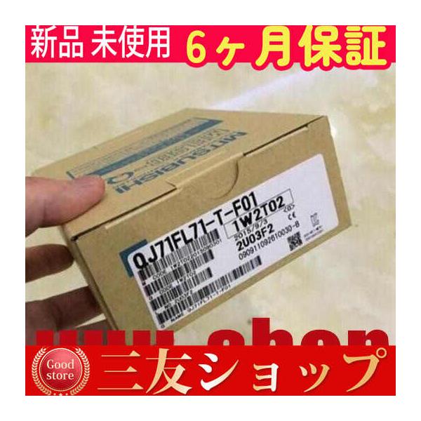 uuu-shop_uzllf411886257c