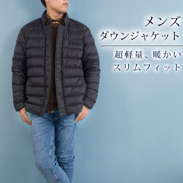 ダウンジャケット メンズ 軽い ライトダウン着膨れ無し 軽量ダウン 冬物 メンズ アウター 紳士 ダウンコート Down Jkt M ふとんの羽々和 通販 Yahoo ショッピング