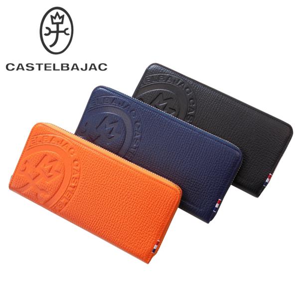 CASTELBAJAC（カステルバジャック） ピッコロ小物 メンズ 長財布