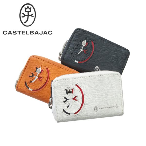 【商品レビュー記入で+5%】CASTELBAJAC カステルバジャック CARNET カルネ キーケース 5連 032611 普段使い タウン デイリー ビジネス 通勤 旅行 トラベル ゴルフ 牛革 本革 革 レザー メンズ ブランド カジュアル オシャレ 人気 CASTELBAJAC（カステルバジャック） カルネ 5連 キーケース 032611