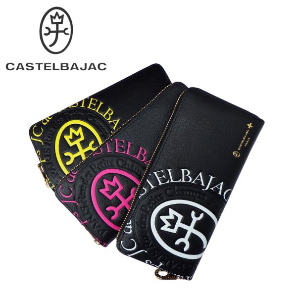CASTELBAJAC（カステルバジャック） コメット小物 長財布(ラウンド