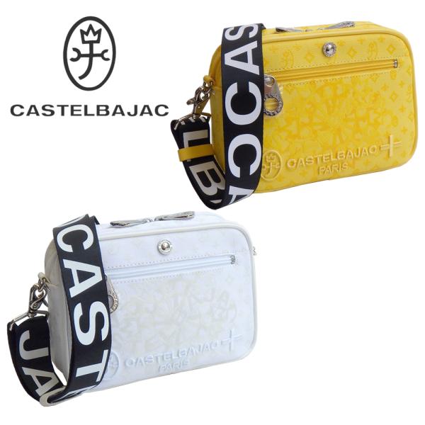 カステルバジャック CASTELBAJAC ショルダーバッグ insite インサイト 057132 57132 ikt02 CASTELBAJAC（カステルバジャック） CASTELBAJAC Insight インサイト