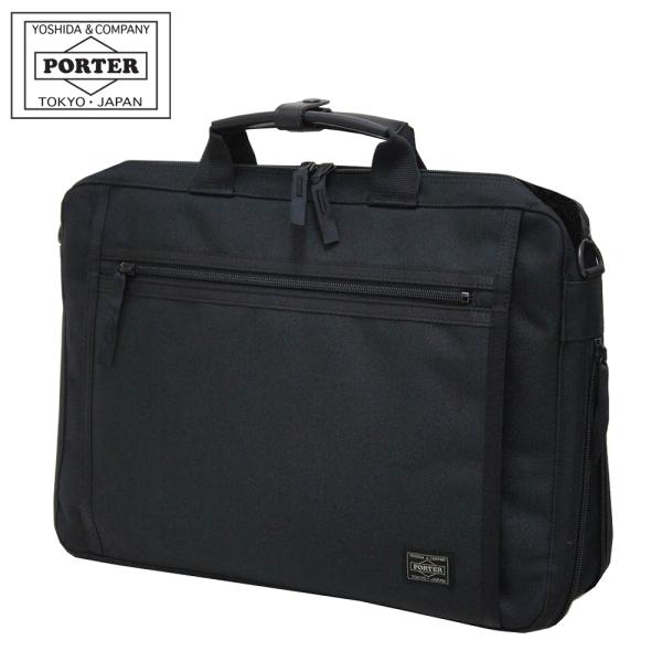 PORTER ポーター クリップ 2WAYブリーフケース 550-08961 吉田カバン