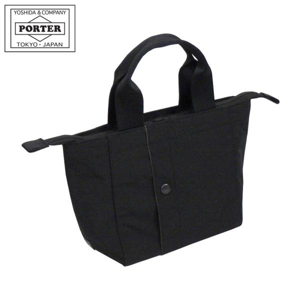 PORTER ポーター ツー トートバッグ(S) 660-05796 吉田カバン PORTER2