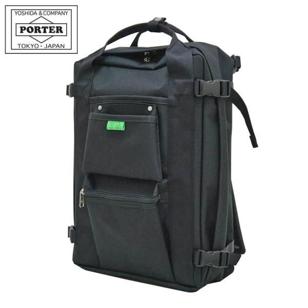 ポーター ユニオン リュックサック 782-08690 吉田カバン PORTER UNION リュック バックパック スクエア メンズ レディース 通学 通勤 A4 コンパクト 日本製