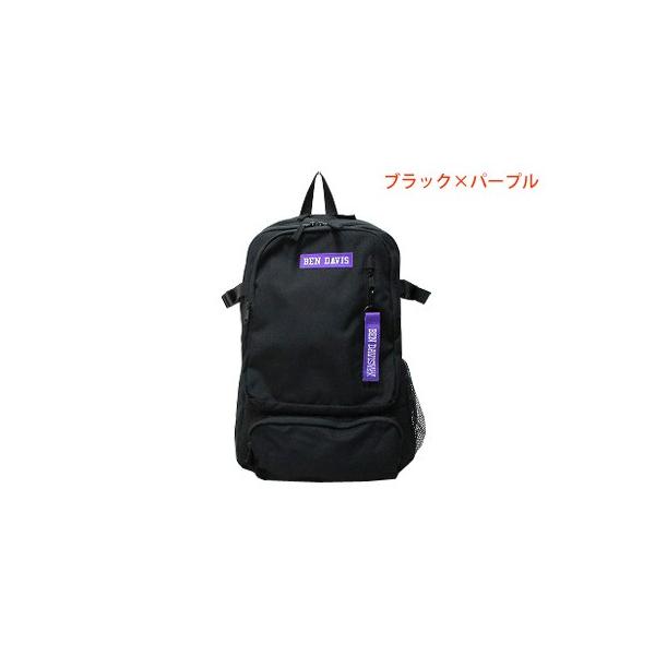 Ben Davis ベンデービス リュックサック タブレット デイパック 32リットル 3ルーム 8ポケット w 9272 多機能リュック 通学 リュック 男女兼用 Buyee Buyee Japanese Proxy Service Buy From Japan Bot Online