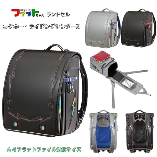 最終値下げ❗️ ライジングランペイジ box 未開封　日本版 EISHIN（エイシン）］シャイニングライト クロ／アカ - 2026