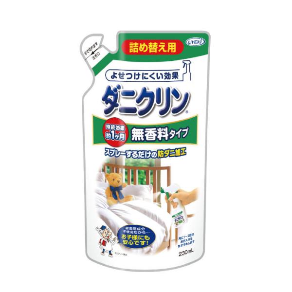 ■特徴■ダニクリンは、殺虫剤のように殺虫成分でダニを直接殺す成分ではありません。ダニをよせつけにくい「忌避」という効果でダニを減らしていく商品です。今お使いの布団やカーペットにスプレー加工するだけの手軽さ。日本アトピー協会推薦品です。Poi...