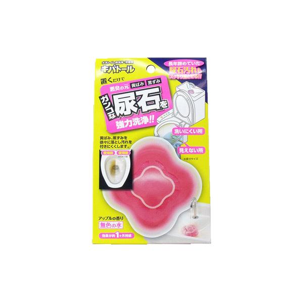 UYEKI 尿石除去剤 キバトール 100g トイレ 洗浄 タンク 置型