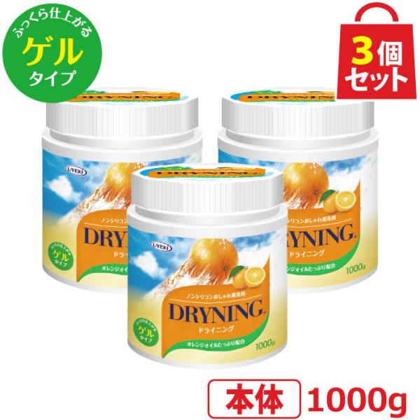 hCjO Q^Cv { 1000g 3Zbg hC}[N  ߗ ꒅ  u VRIWIC UYEKI(EGL) 