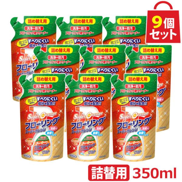 X[p[IW t[O l֗p 350ml 9Zbg N[i[  | bNX co L  IWIC UYEKI(EGL) 