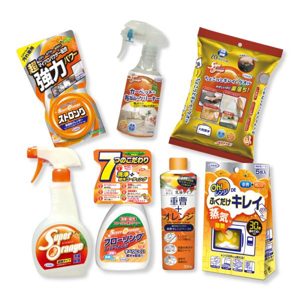 スーパーオレンジセット お得な7点セット UYEKI(ウエキ)公式 爆買