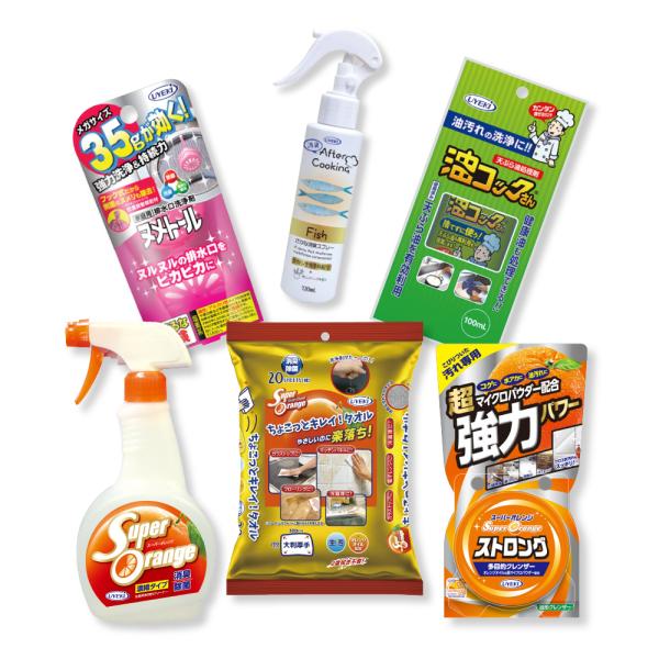 キッチンまわりセット お得な6点セット UYEKI(ウエキ)公式 爆買