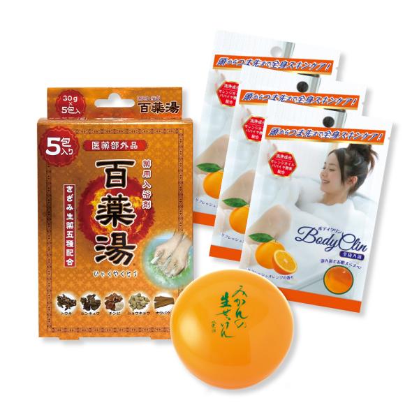 ご褒美スキンケアセット お得な3点セット UYEKI(ウエキ)公式 爆買