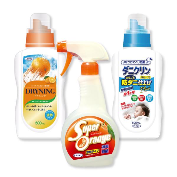 リピート率No.1ベストセレクション お得な3点セット UYEKI(ウエキ)公式 爆買