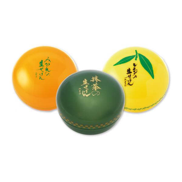 今だけ3個まとめ買いキャンペーン！ 生せっけん 練り状タイプ 120g（みかん・抹茶・レモン)セット 濃密泡 ギフト プレゼント 美香柑 爆買