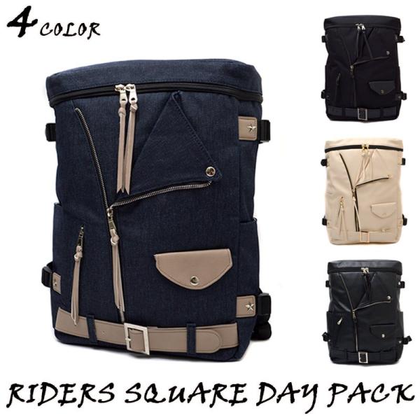 リベライダーズリュック（美品） 楽天市場】liberaiders バックパックの通販