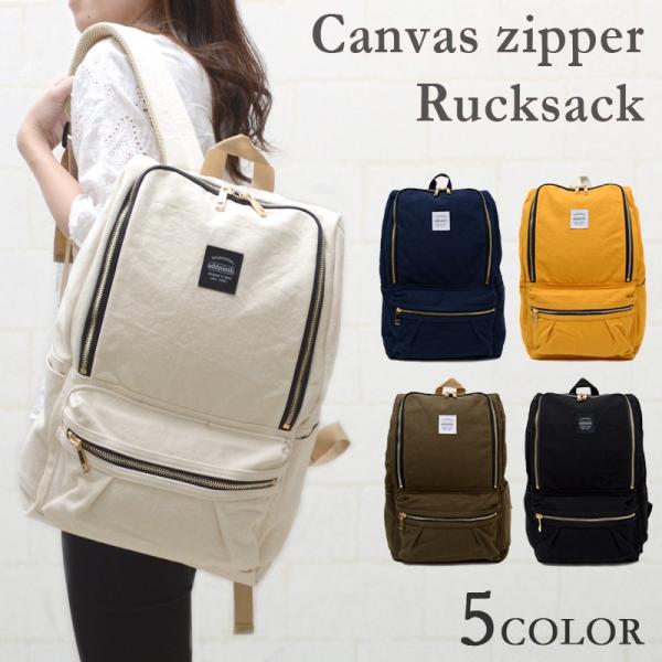 美品 MARSUS マーサス 前カブセ式 リュックサック 大人 ランドセル-