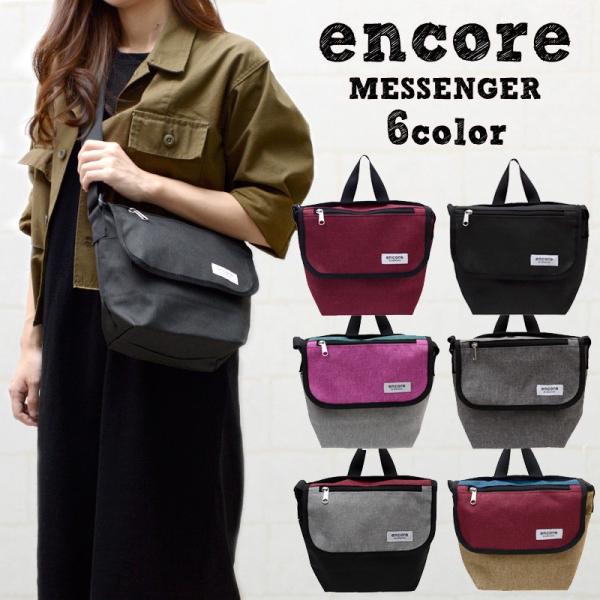 V_[obO fB[X ΂߂ }} 傫 Y X|[eB y e bZW[ tFX s ~jobO y  ]