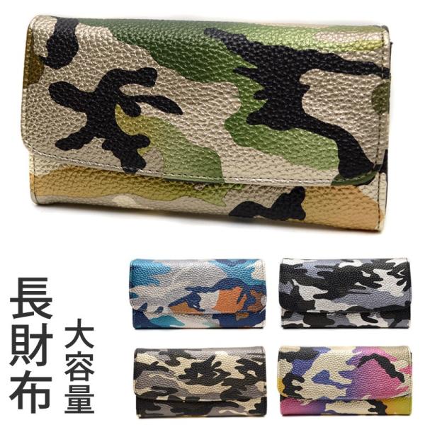 z fB[X g₷ J[h e  z AR[fBI ΂ ^bN {^ OEHbg sp 킢 lC p