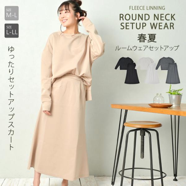 fB[X t  [EFA XJ[g ㉺Zbg   ؍ ZbgAbv X|[eB }^jeB pW} 傫TCY XEFbg EFA