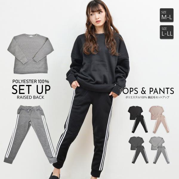 fB[X j[A [EFA ㉺Zbg N ZbgAbv }^jeB ~ H 傫TCY XEFbg }^jeB  