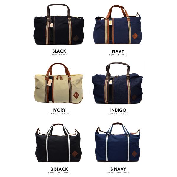 ボストンバッグ メンズ レディース 大容量 旅行用 スポーツ 2way バッグ ショルダーバッグ 人気 通学 帰省 出張 トラベル アウトドア 大きめ キャンバス かばん Buyee Buyee Japanese Proxy Service Buy From Japan Bot Online