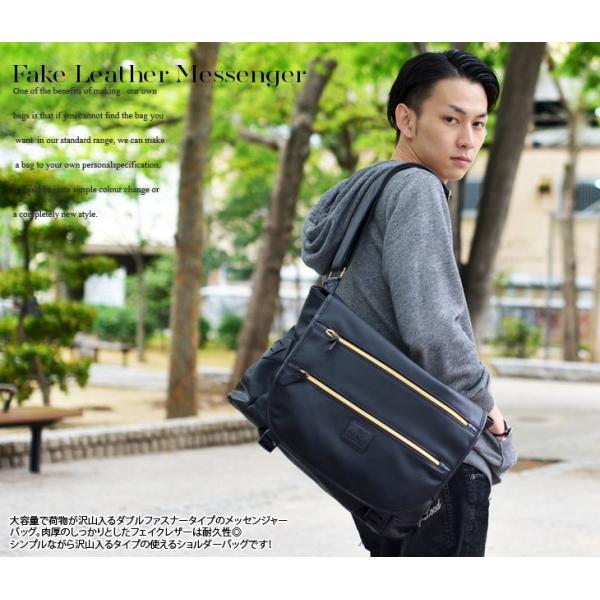 メッセンジャー ショルダーバッグ バッグ メッセンジャーバッグ おしゃれ メンズ レディース 自転車 高校生 人気 通学 アウトドア グッズ 大容量 通勤 かばん Buyee Buyee Jasa Perwakilan Pembelian Barang Online Di Jepang
