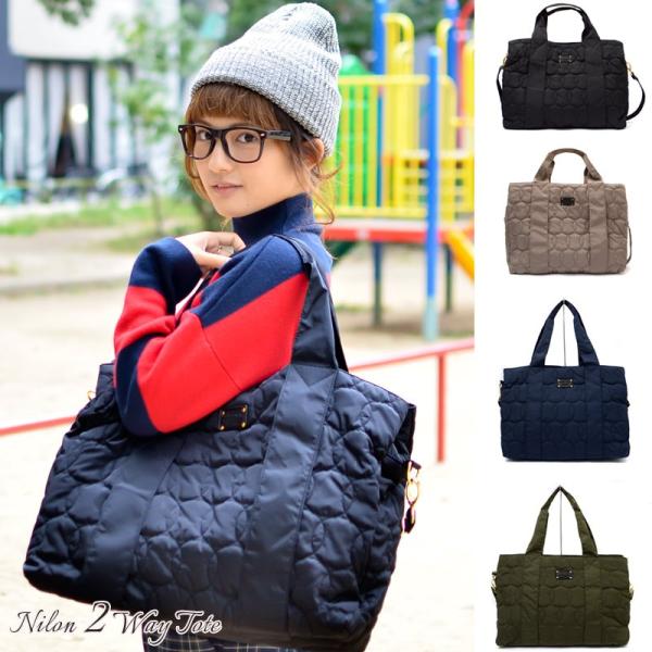 トートバッグ レディース マザーズバッグ マザーバッグ ナイロン キルティング ショルダーバッグ ボンディング 軽い 2way バッグ 人気 新作 かばん Buyee Buyee Japanese Proxy Service Buy From Japan Bot Online
