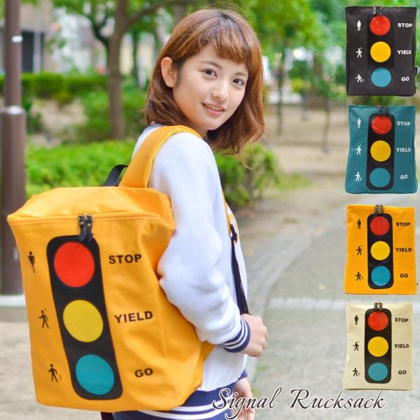 リュック リュックサック レディース リュック メンズ 大きい マザーズバッグ おしゃれ 自転車 人気 通学 高校生 アウトドア グッズ 大容量 通勤 かばん Buyee Buyee 日本の通販商品 オークションの代理入札 代理購入