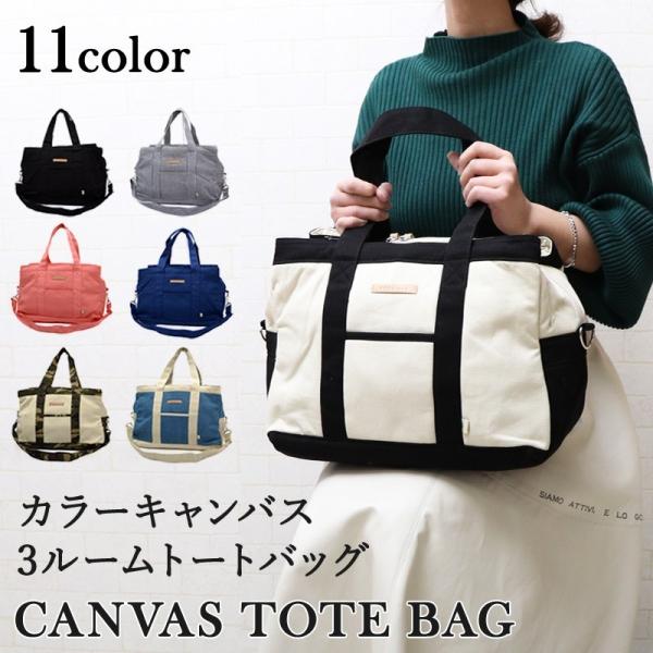 V_[obO 2way }U[YobO g[gobO e y A4 J[LoX  3[ fB[X }}obO obO 