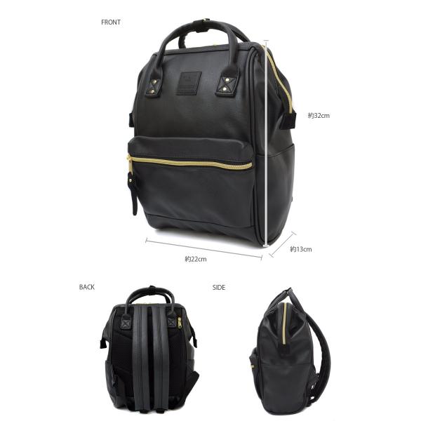 Anello 正規品 Anelloリュック ミニ Sサイズ Mini 合皮 背面ファスナー マザーズバッグ 大人 フェイクレザー 高校生 通学 リュック 口金 ママバッグ Buyee Buyee 提供一站式最全面最專業現地yahoo Japan拍賣代bid代拍代購服務 Bot Online