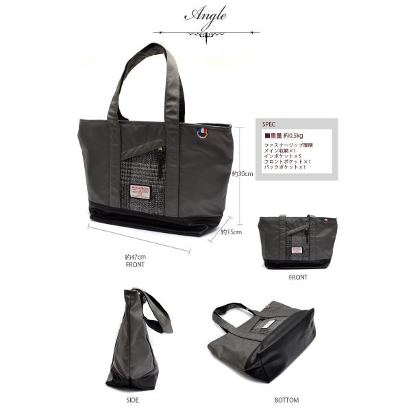 ハリスツイード トートバッグ メンズ トート レディース Harris Tweed メンズ フェイクレザー Pu ファスナー付き Pc ショルダー A3 通学 旅行バッグ Buyee Buyee 提供一站式最全面最專業現地yahoo Japan拍賣代bid代拍代購服務 Bot Online