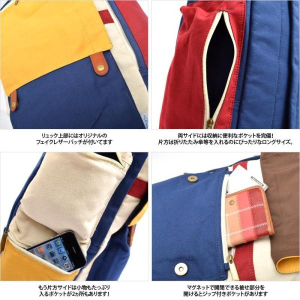 リュック レディース 大容量 おしゃれ 軽量 黒 通学 マザーズリュック シンプル マザーズバッグ リュックサック 大きい 大きめ かわいい 大人 バイカラー Buyee Buyee Japanese Proxy Service Buy From Japan Bot Online