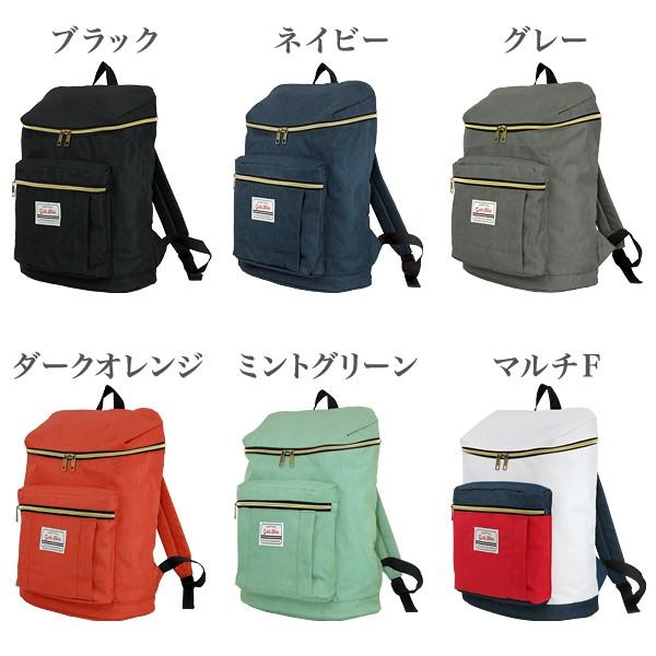 リュック おしゃれ 縦長リュックサック リュックサック レディース 通学 かわいい 大容量 大きめ Buyee Buyee 日本の通販商品 オークションの代理入札 代理購入