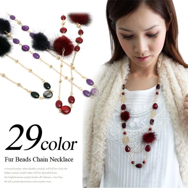 [֌/ lbNX ANZT[ fB[X r[YlbNX t@[lbNX lC