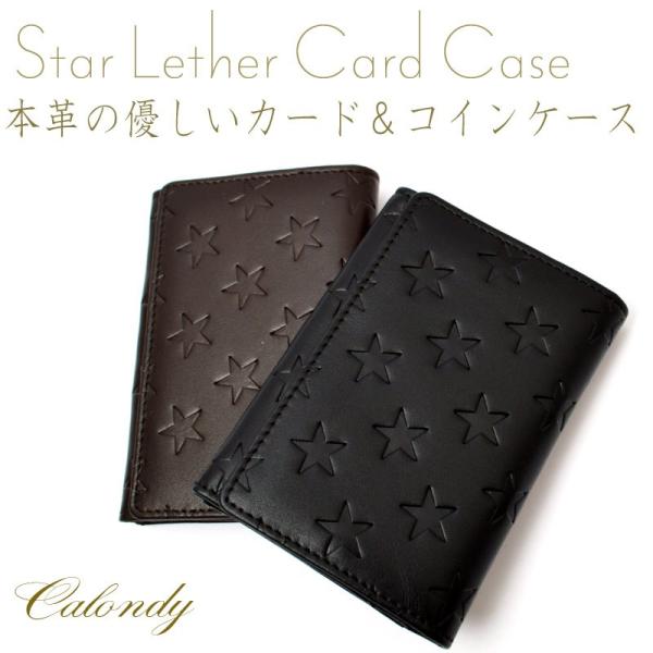 [֌/ RCP[X pXP[X J[hP[X h {v uh  v U[ 킢 ʊw Z w ʋ lC