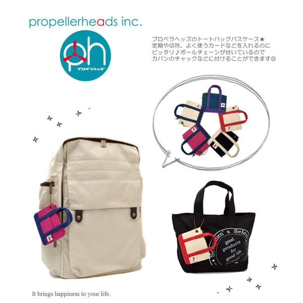 メール便限定 パスケース キャンバストートパスケース 定期入れ かわいい キャンバス ミニバッグ型 定期 丈夫 通学 高校生 大学生 通勤 人気 Buyee 日本代购平台 产品购物网站大全 Buyee一站式代购 Bot Online