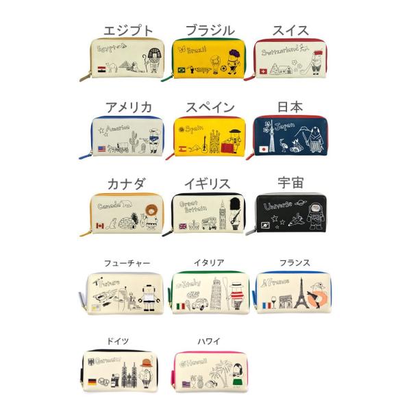 長財布 レディース 財布 お財布 高校生 ウォレット かわいい 人気 女性用 通勤 お仕事 通学 カジュアルガーリー 国旗 ワールドピープル Buyee Buyee Japanese Proxy Service Buy From Japan Bot Online